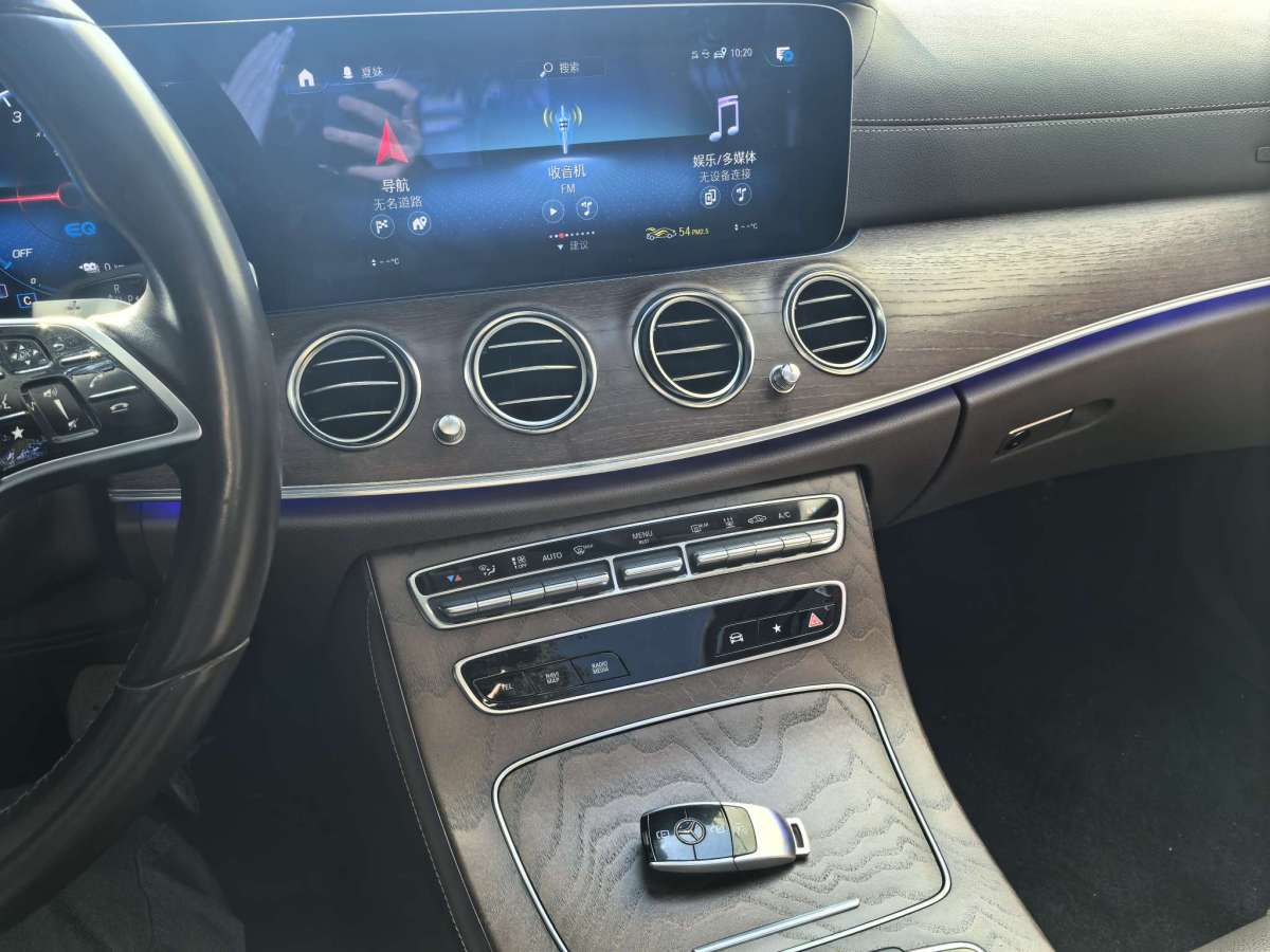 Mercedes-Benz E Class New Energy 2021 immagine di auto #7