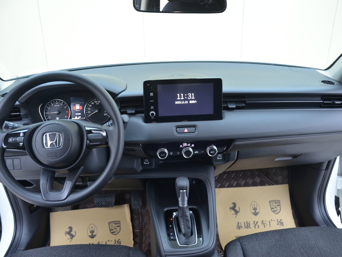 Honda VEZEL 2023 car image #7