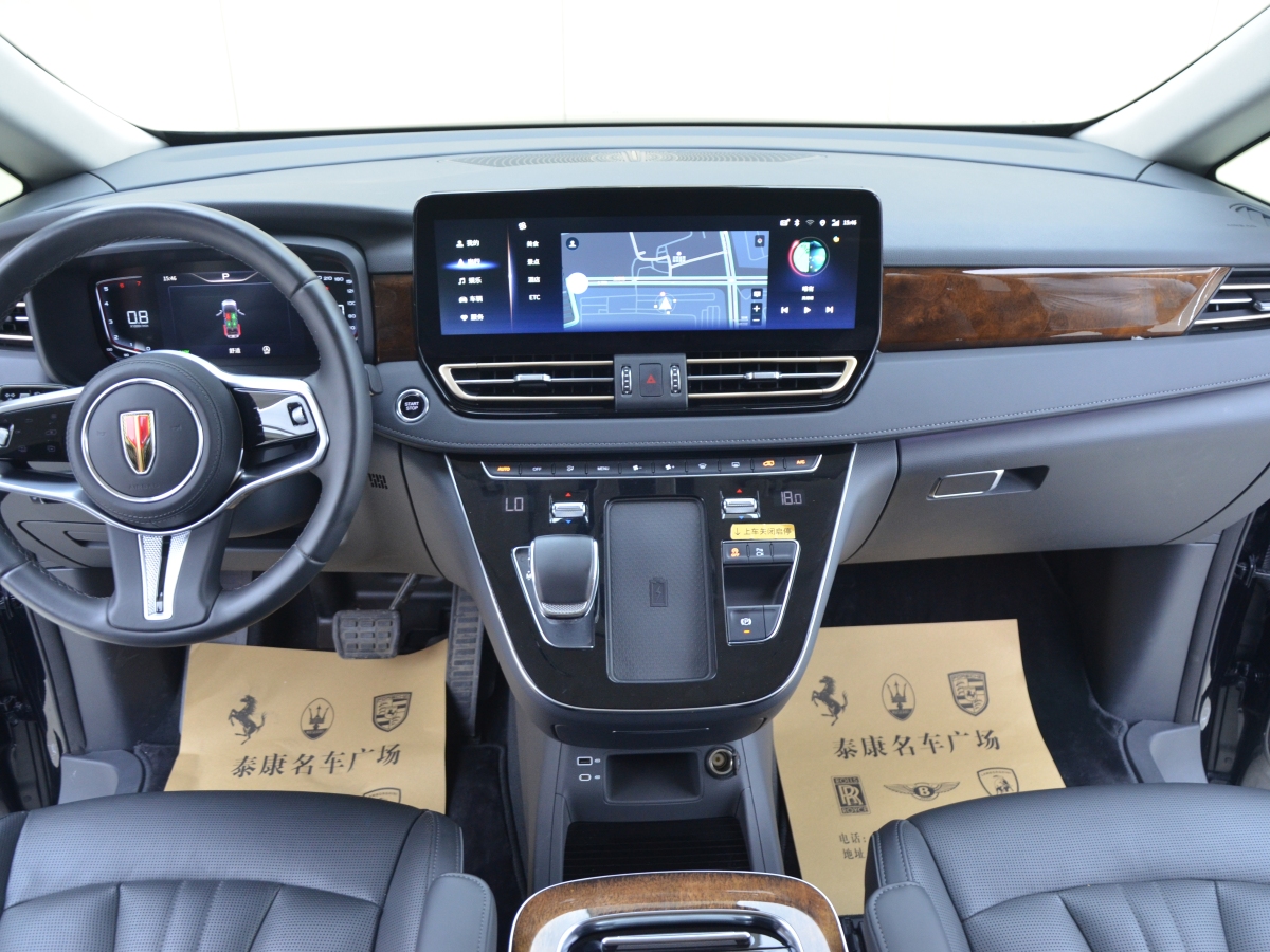 HongQi HQ9 2023 car image #7