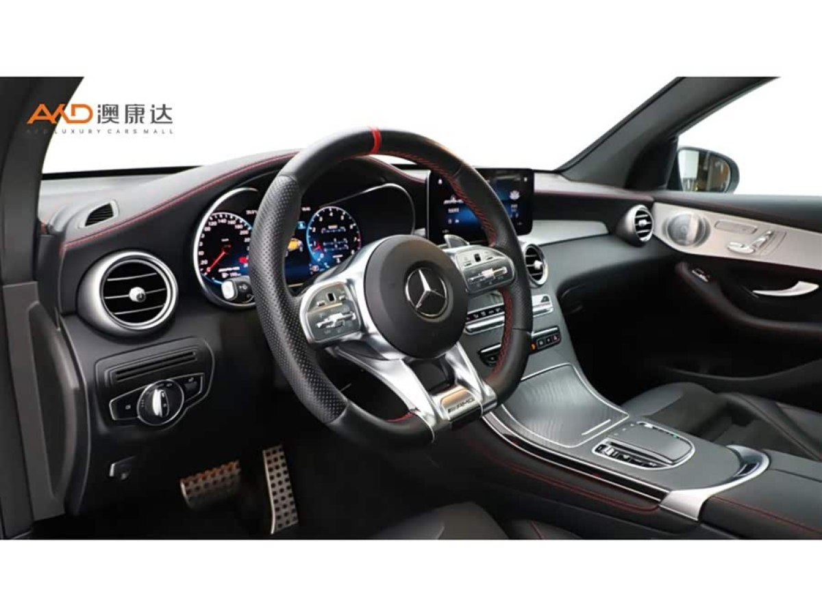 Mercedes-Benz GLC Coupe AMG 2021 صورة سيارة #7