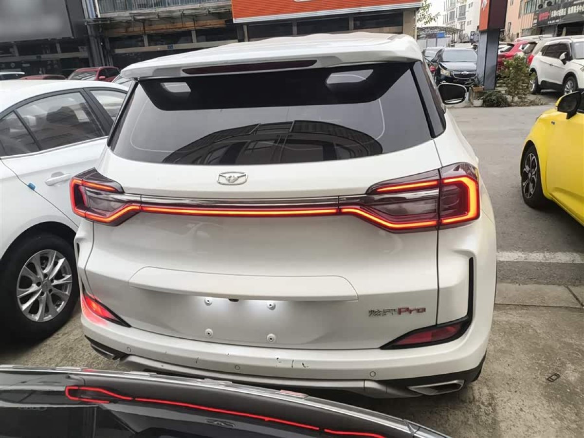 Kaiyi Showjet Pro 2022 изображение автомобиля #7