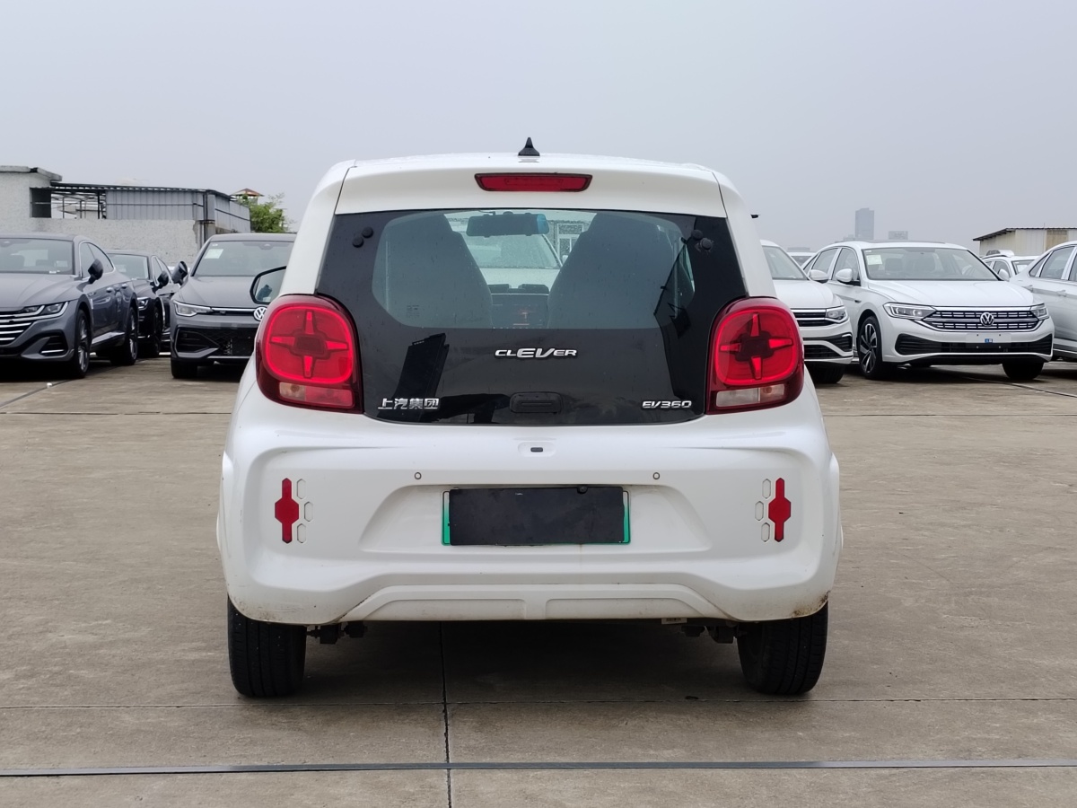 荣威 科莱威CLEVER 2021 汽车图片 #7