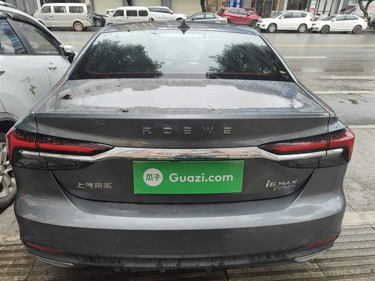 荣威 荣威i6 MAX 2022 汽车图片 #7