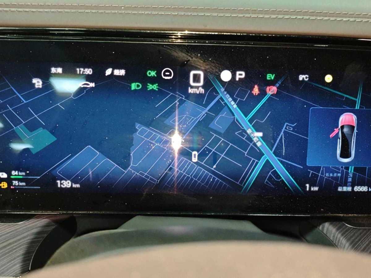 Denza Z9 2024 car image #7