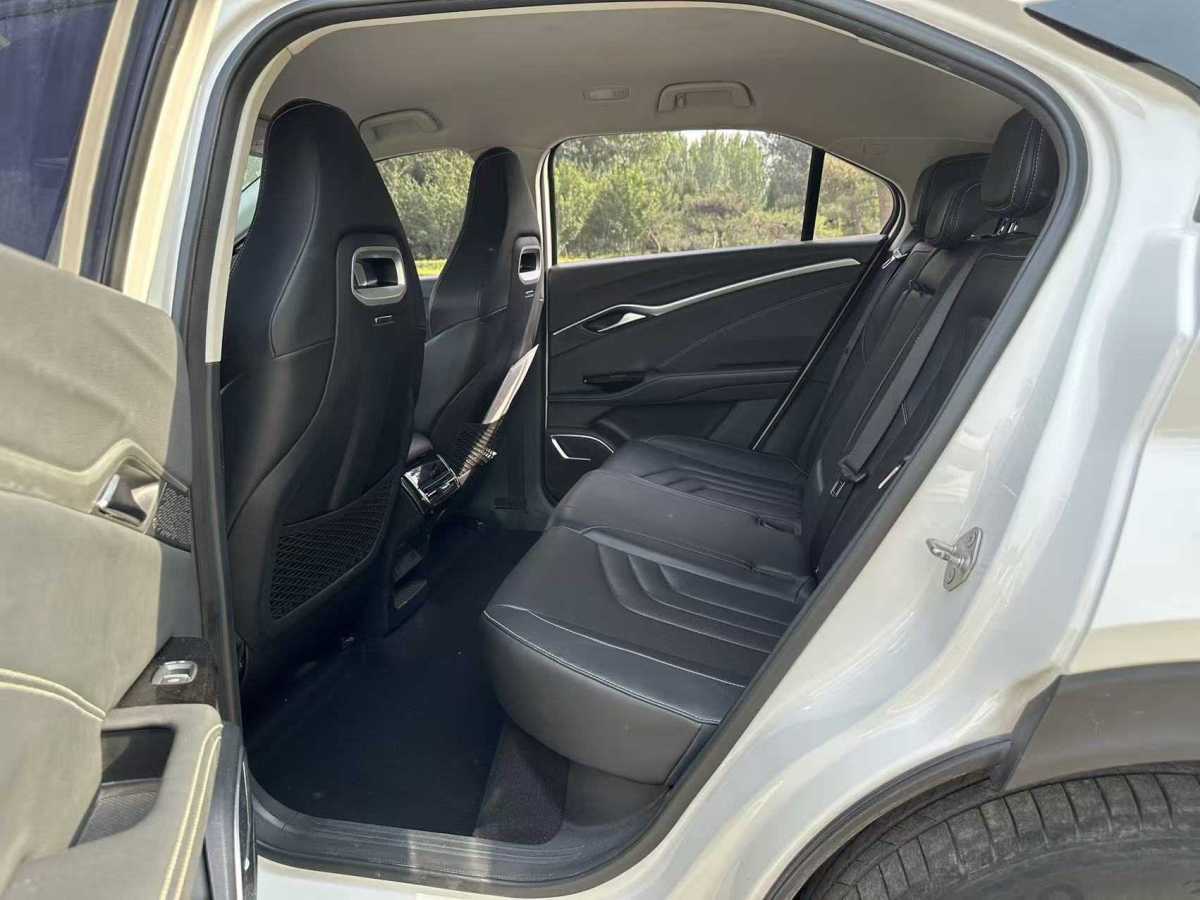 Neta U 2022 imagen de coche #7