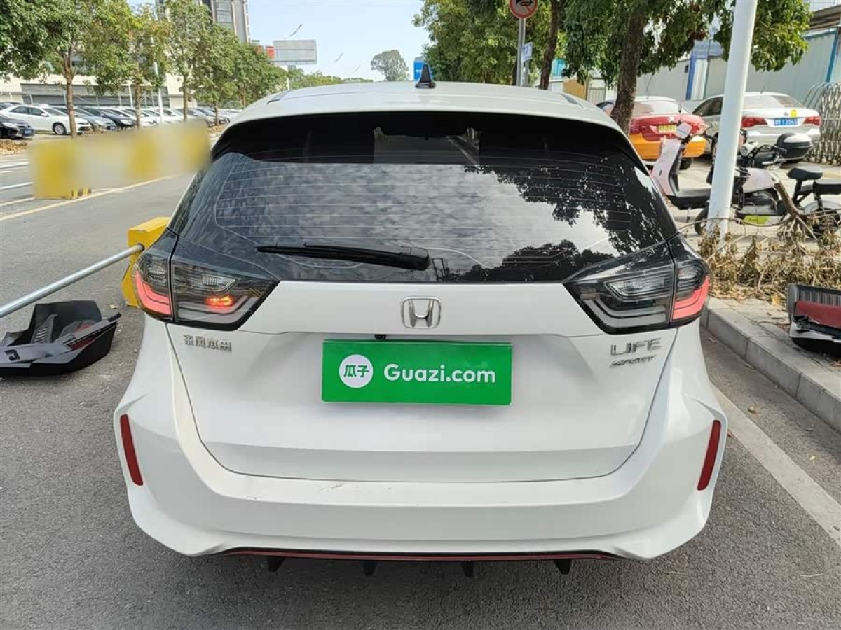 Honda LIFE 2021 car image #7