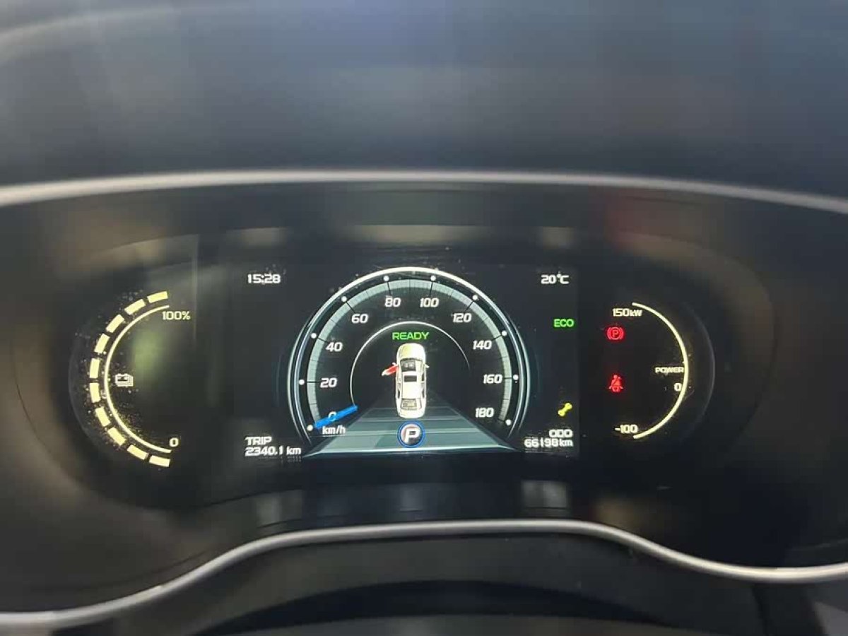 GEELY Emgrand New Energy 2018 car image #7