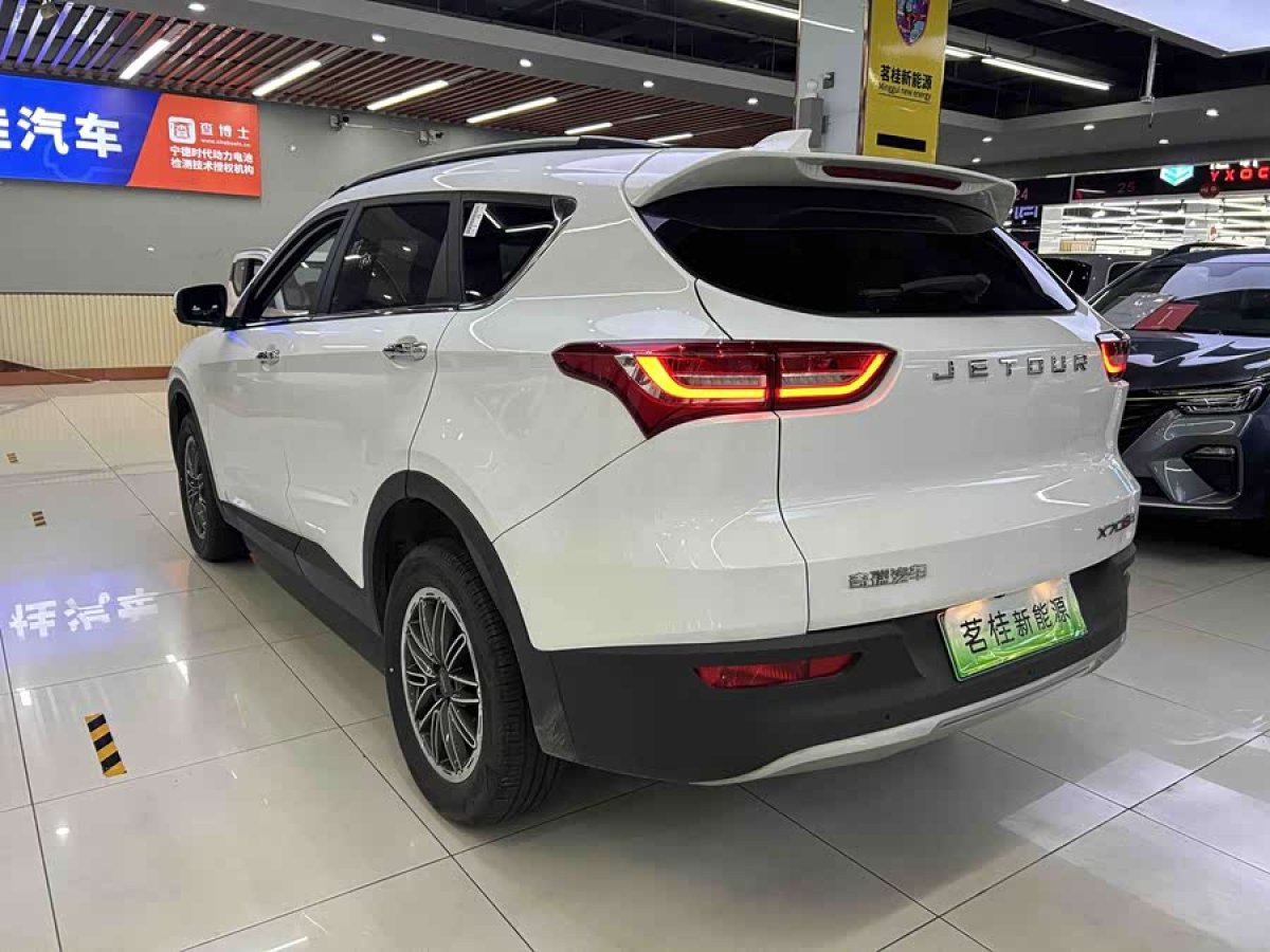 Jetour X70S EV 2023 #7 Jetour X70S EV 2023 car image #7