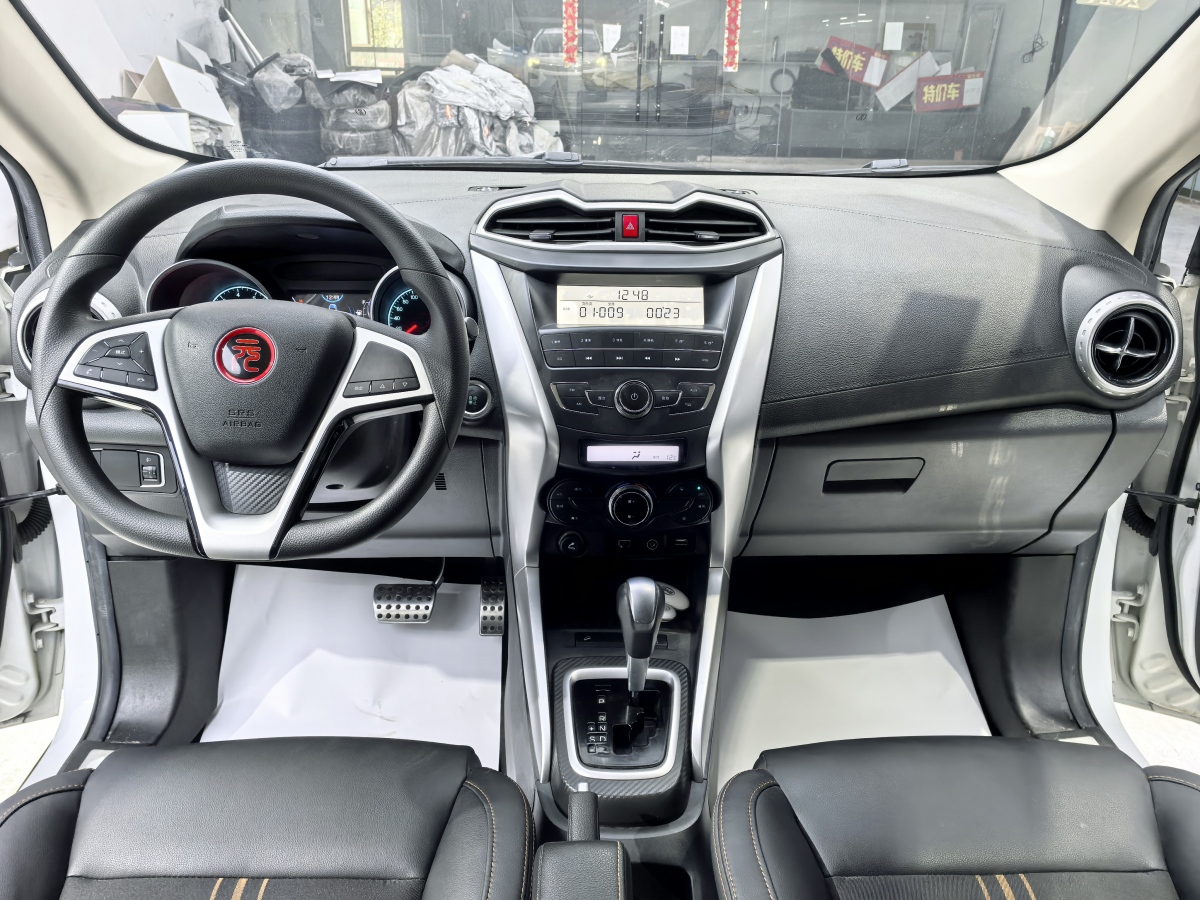 BYD Yuan 2017 imagen de coche #7