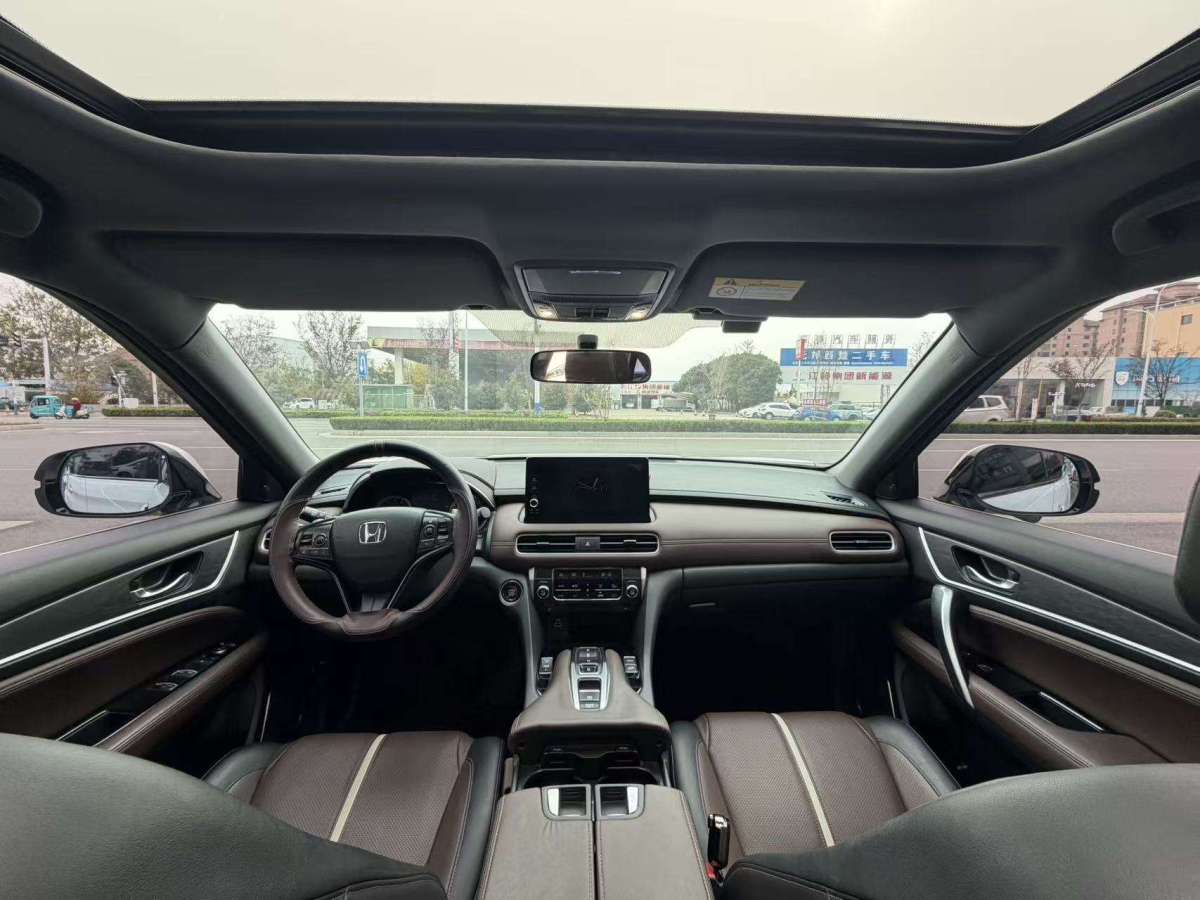 Honda UR-V 2023 car image #7