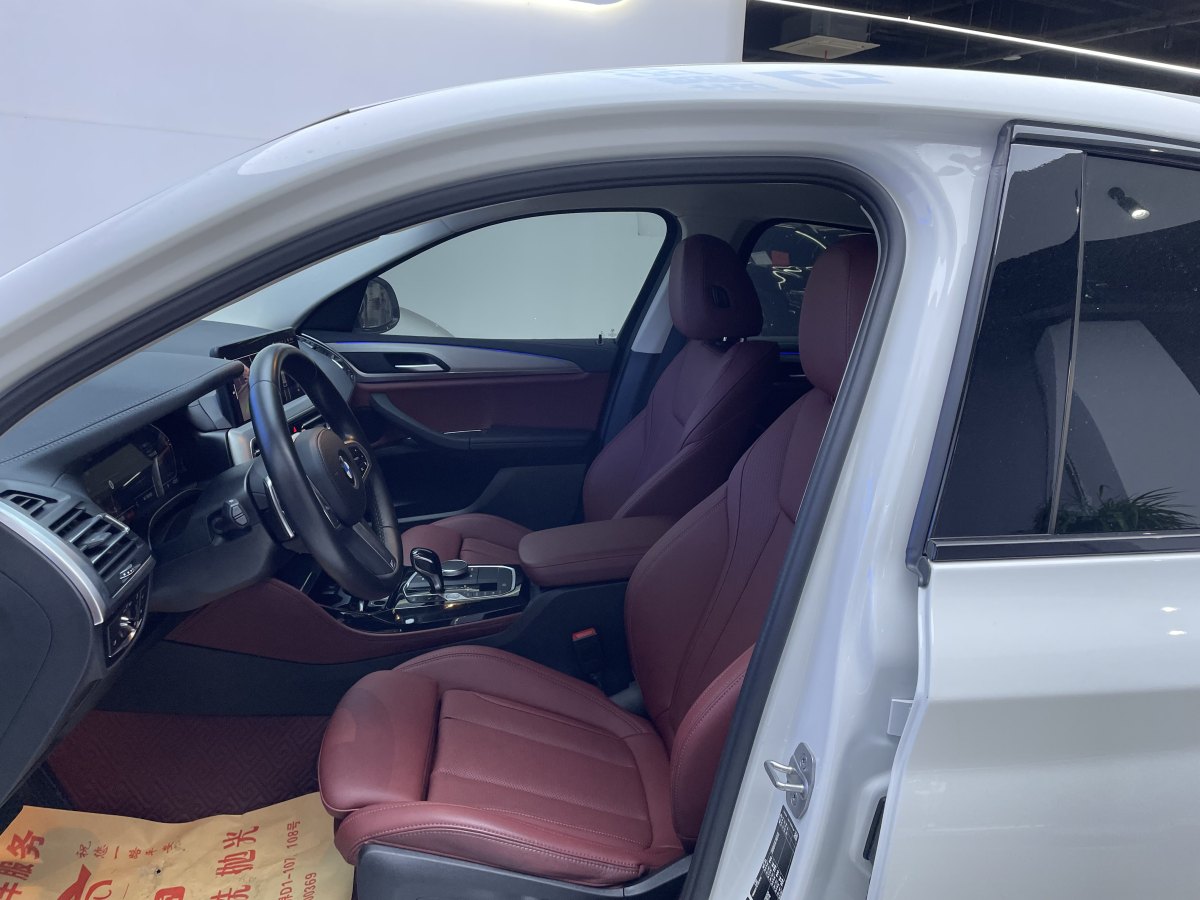 BMW X4 M 2022 car image #7