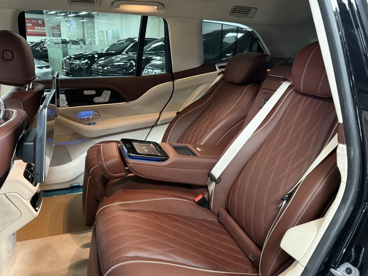 Mercedes-Benz Maybach GLS 2024 #7 Mercedes-Benz Maybach GLS 2024 car image #7