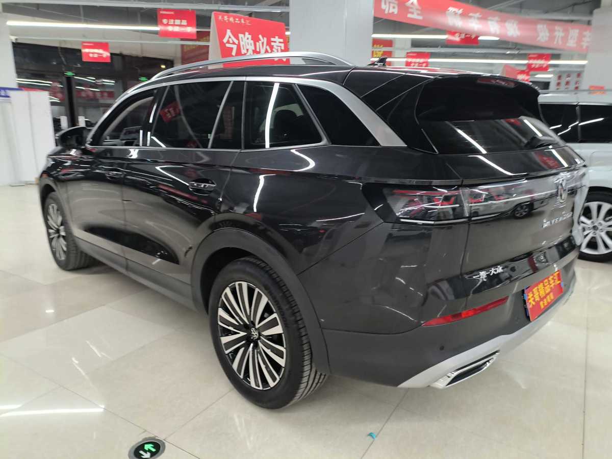 Volkswagen Tavendor 2023 #7 Volkswagen Tavendor 2023 car image #7