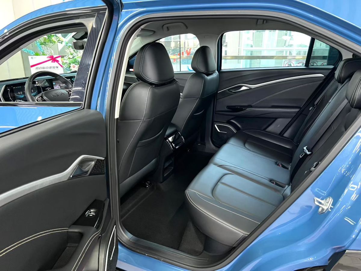 Neta U 2024 imagen de coche #7