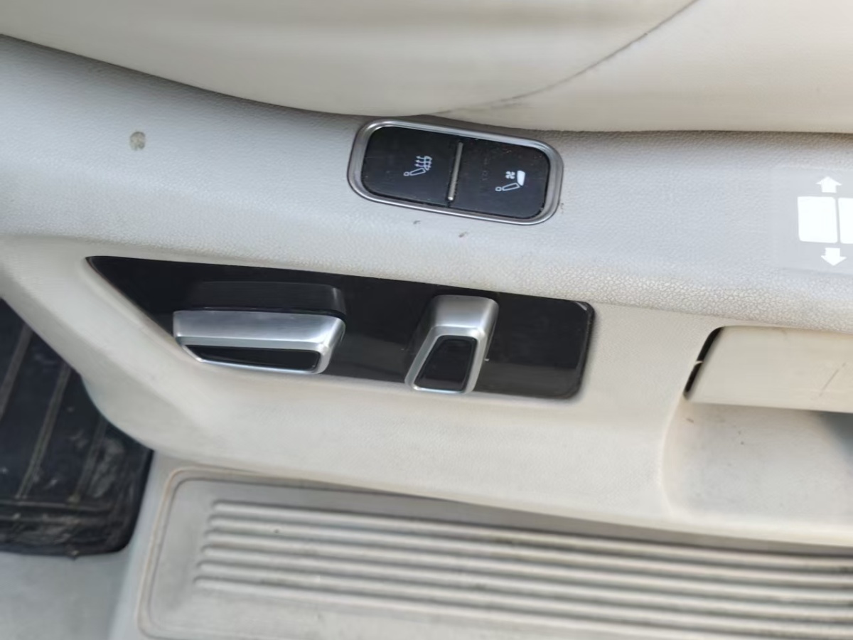 Forthing Yacht 2023 immagine di auto #7