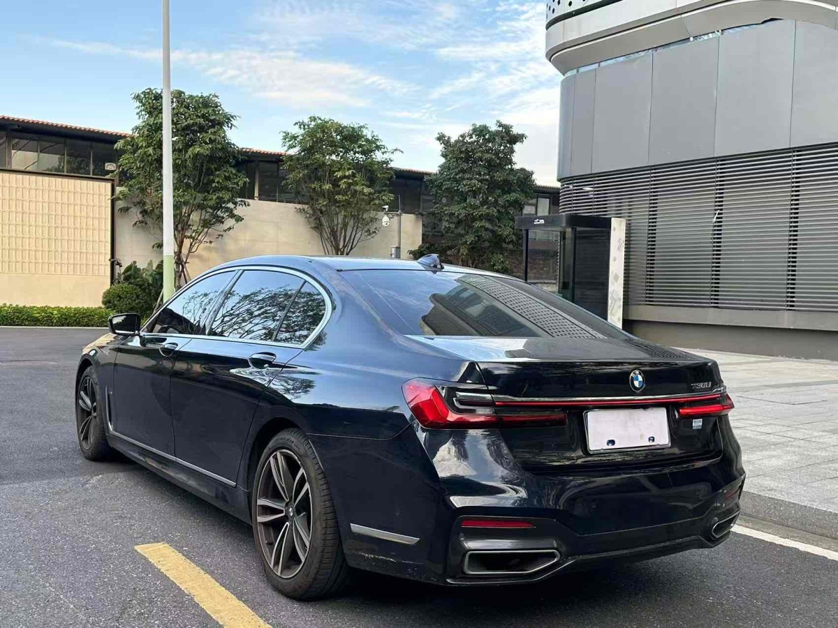 BMW 2 Series 2021 #7 BMW 2 Series 2021 car image #7