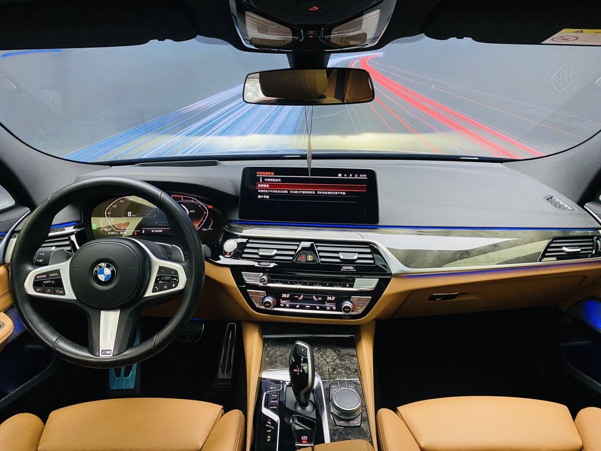 BMW 6 Series GT 2021 immagine di auto #7