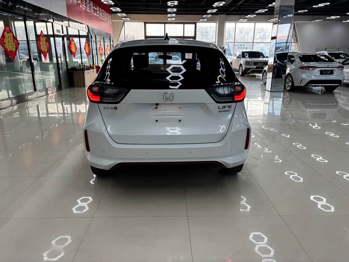 Honda LIFE 2021 car image #7