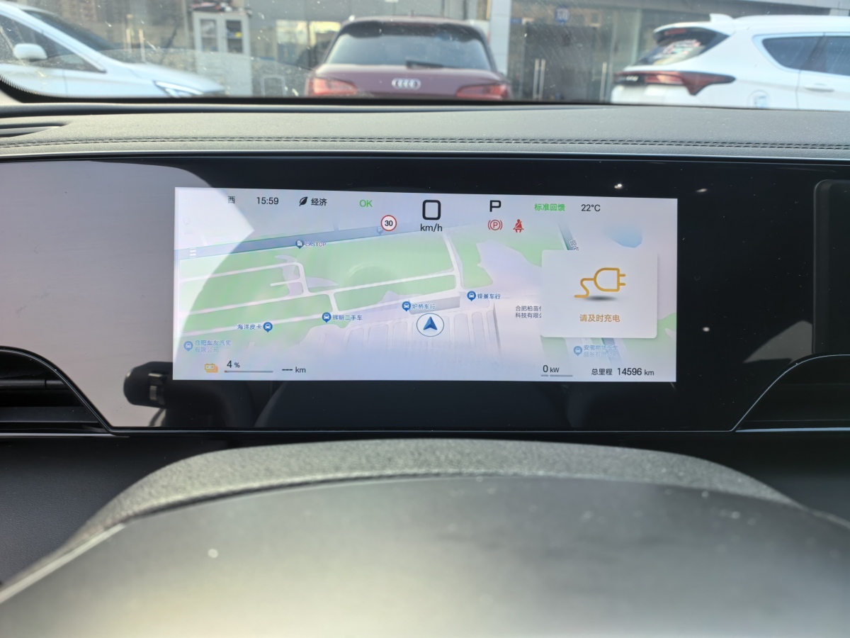 BYD Qin 2025 #7 BYD Qin 2025 car image #7