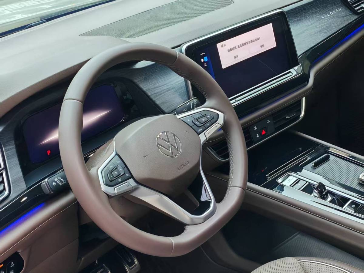 Volkswagen Viloran 2024 immagine di auto #7