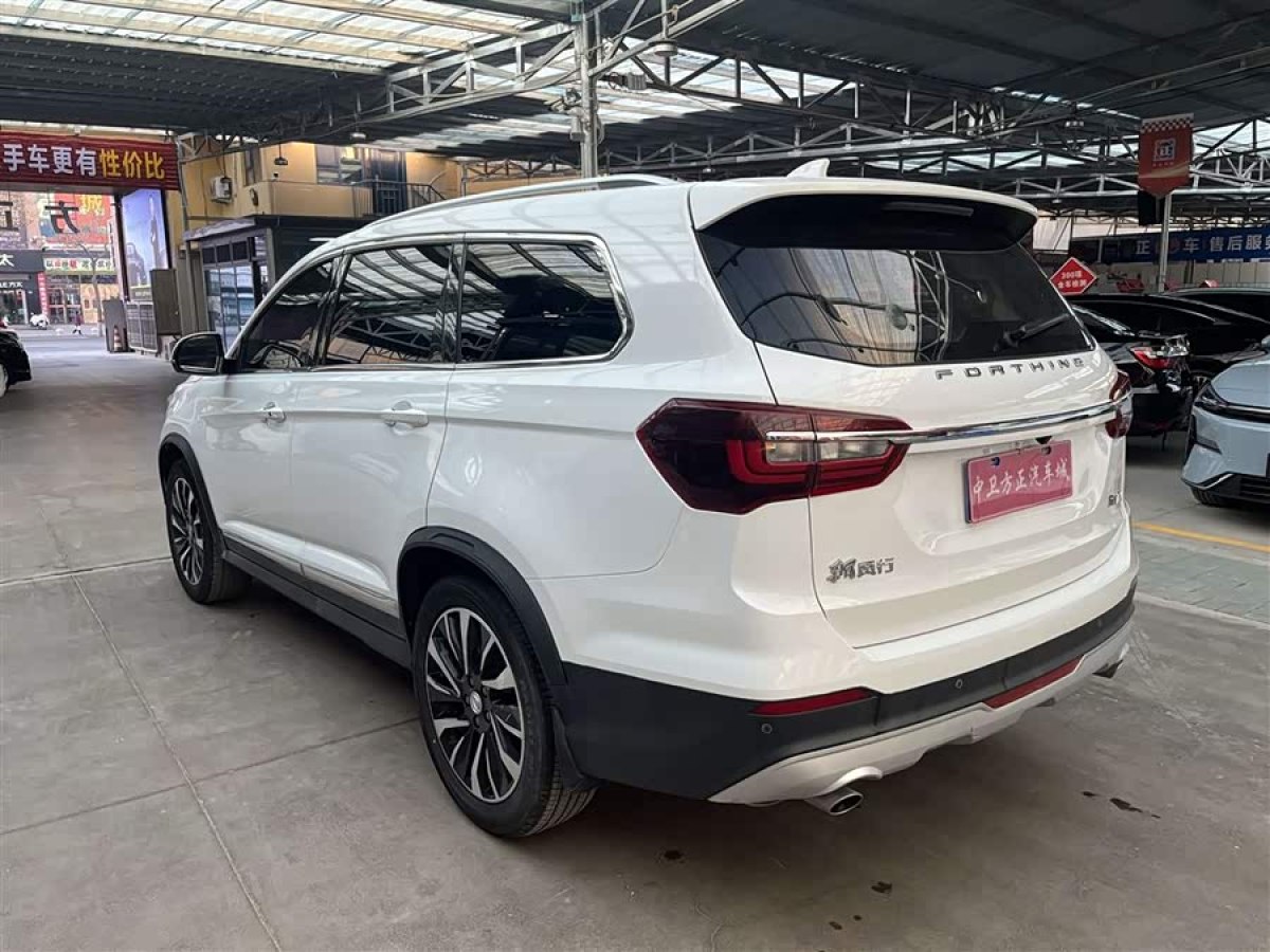 Forthing T5 L 2020 car image #7