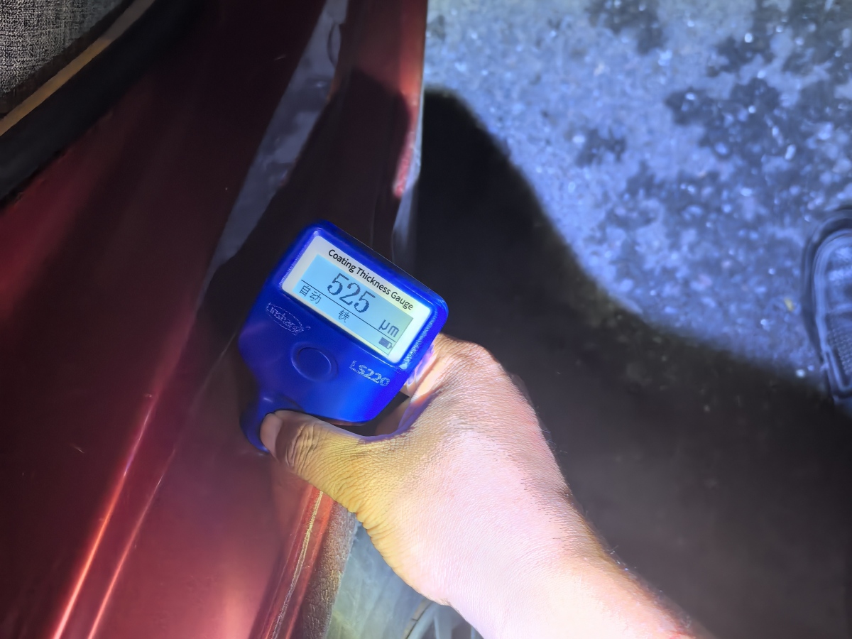 Toyota Corolla (Classic) 2013 immagine di auto #7