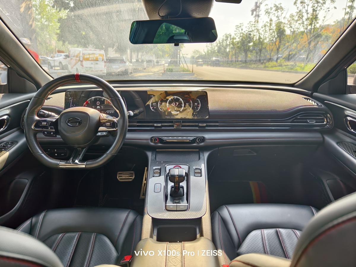 GAC Trumpchi Empow 2021 #7 GAC Trumpchi Empow 2021 immagine di auto #7