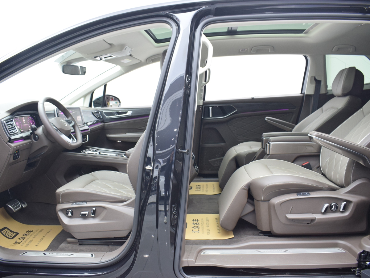 Volkswagen Viloran 2024 #7 Volkswagen Viloran 2024 car image #7