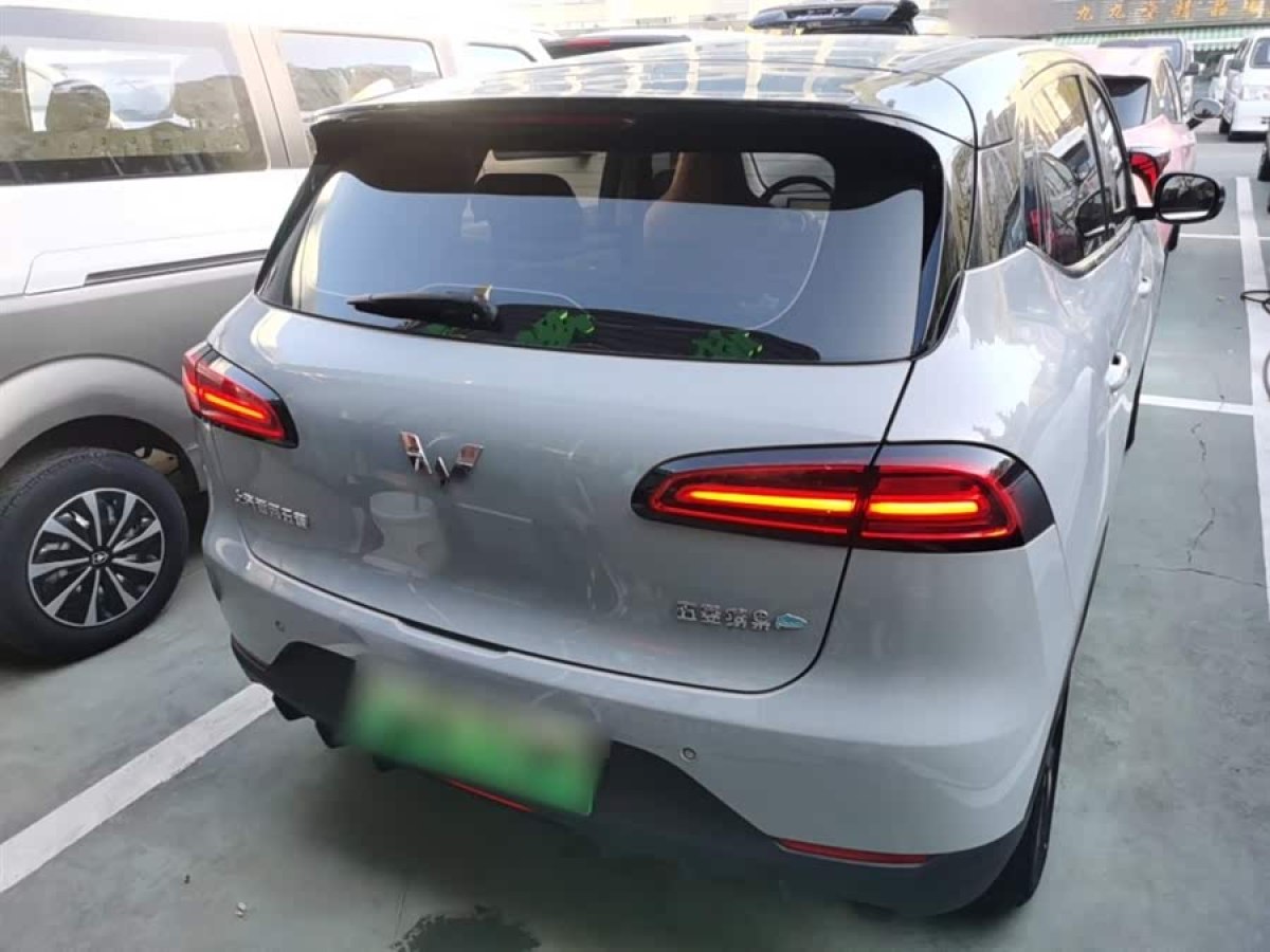 Wuling Binguo PLUS 2024 #7 Wuling Binguo PLUS 2024 immagine di auto #7