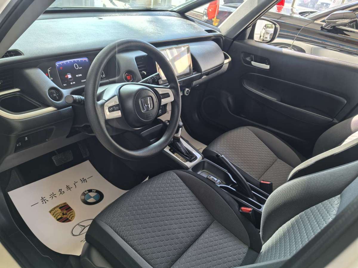 Honda Fit (Imported) 2021 #7 Honda Fit (Imported) 2021 صورة سيارة #7