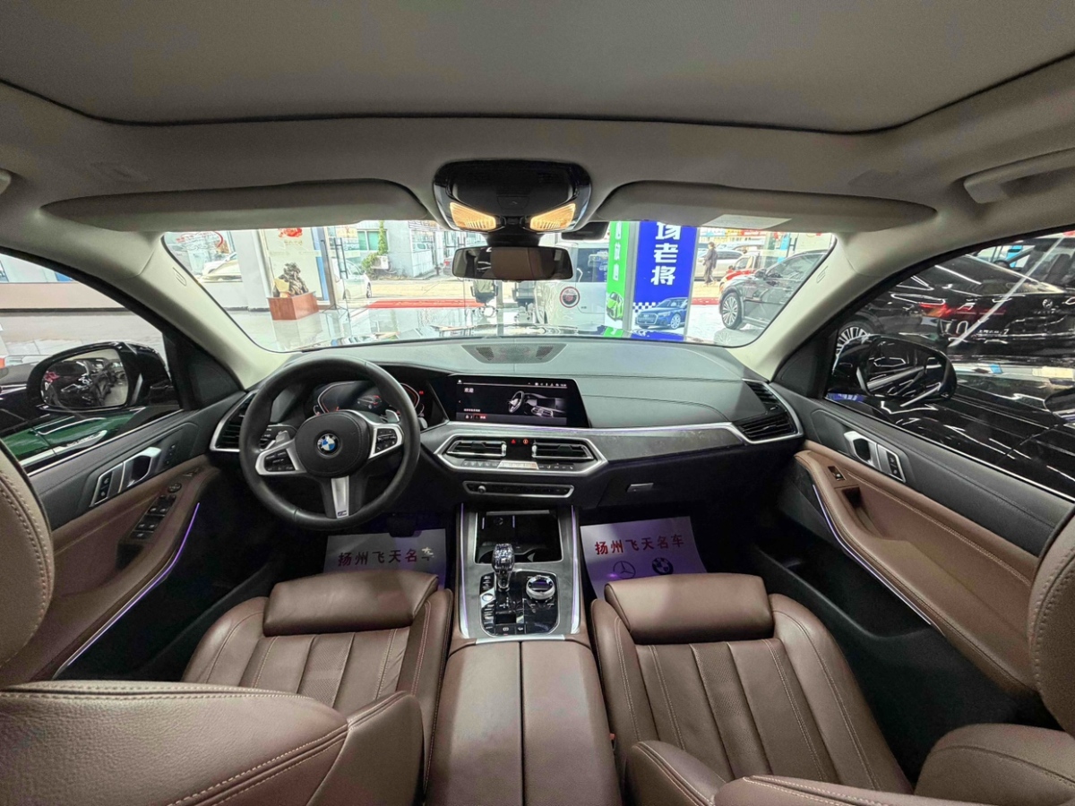 BMW 2019 #7 BMW 2019 car image #7