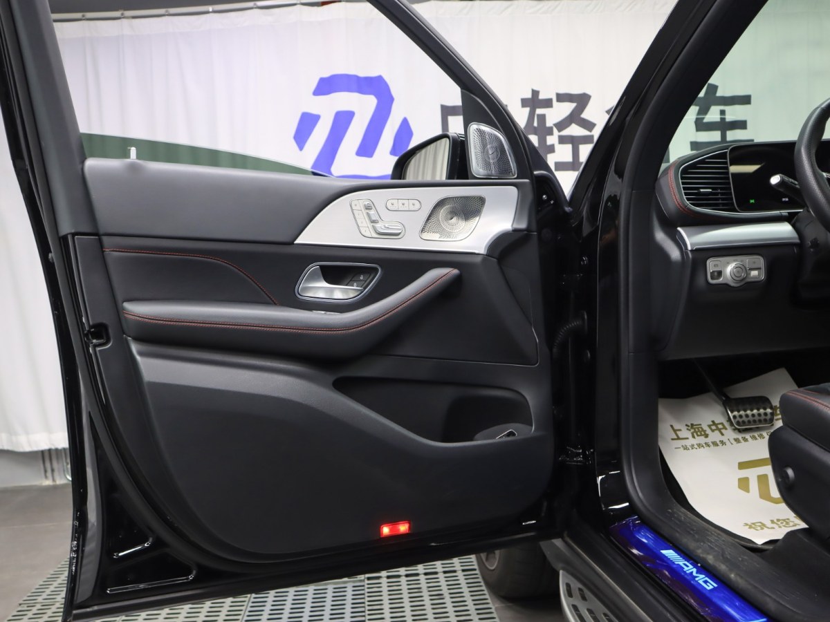 Mercedes-Benz GLE AMG 2024 #7 Mercedes-Benz GLE AMG 2024 car image #7