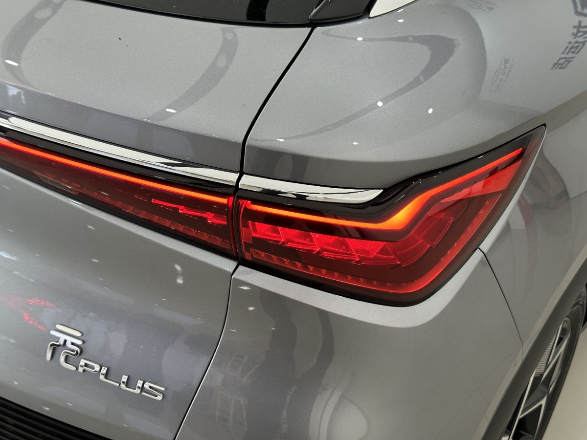 BYD Yuan 2024 immagine di auto #7