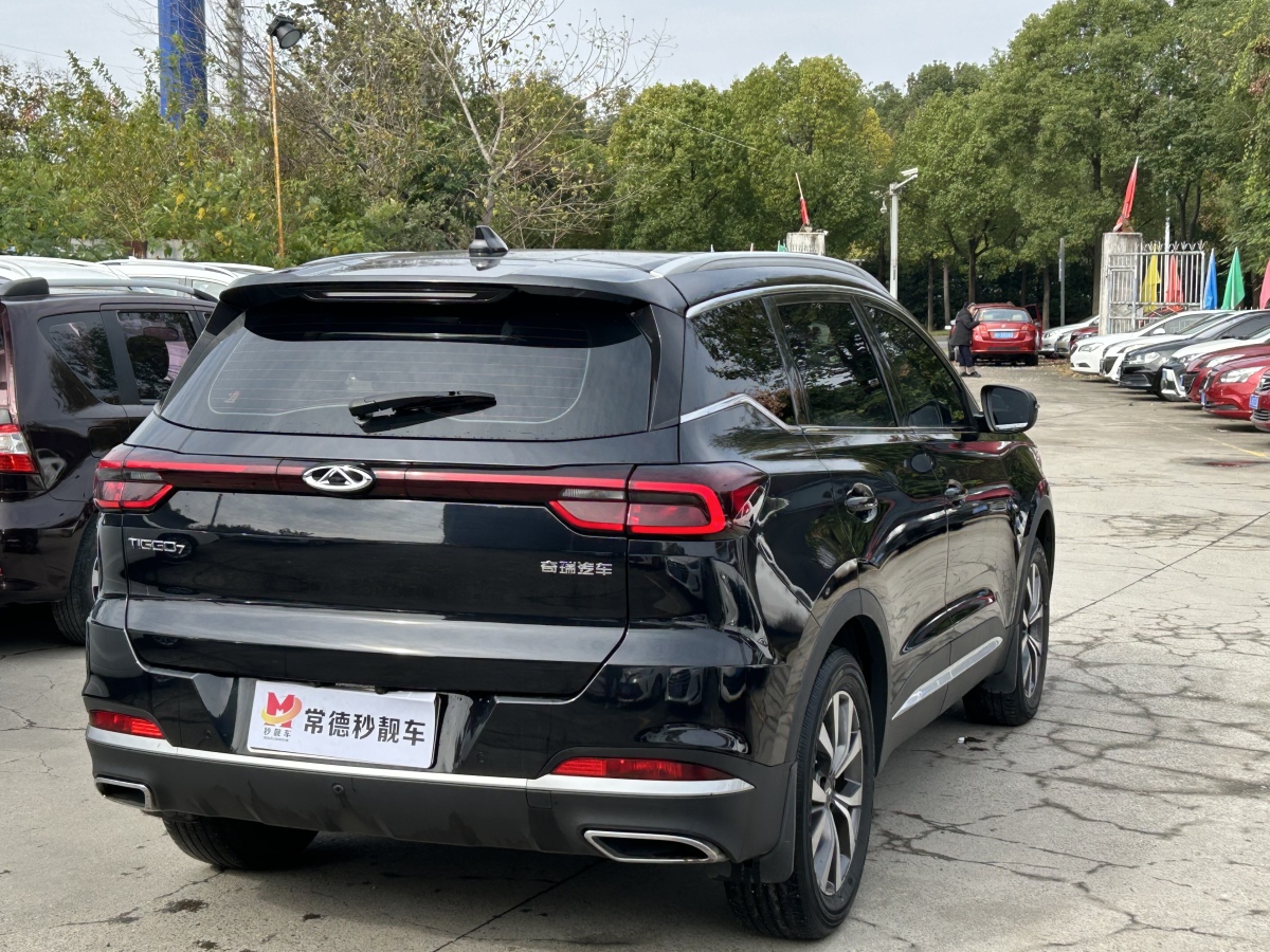 Chery Tiggo 2020 car image #7