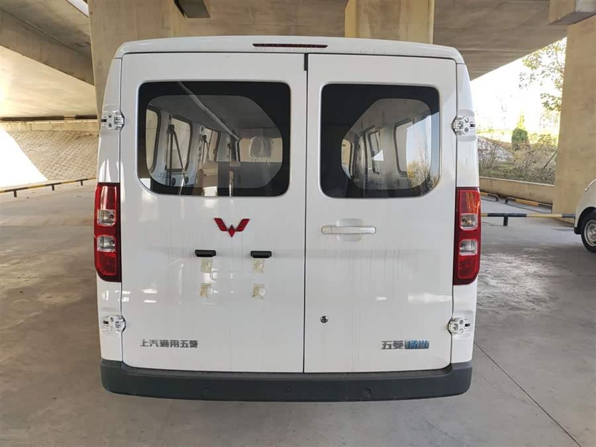 五菱汽车 五菱扬光 2025 汽车图片 #7