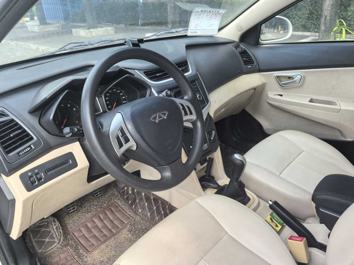 Chery Fulwin 2014 #7 Chery Fulwin 2014 صورة سيارة #7