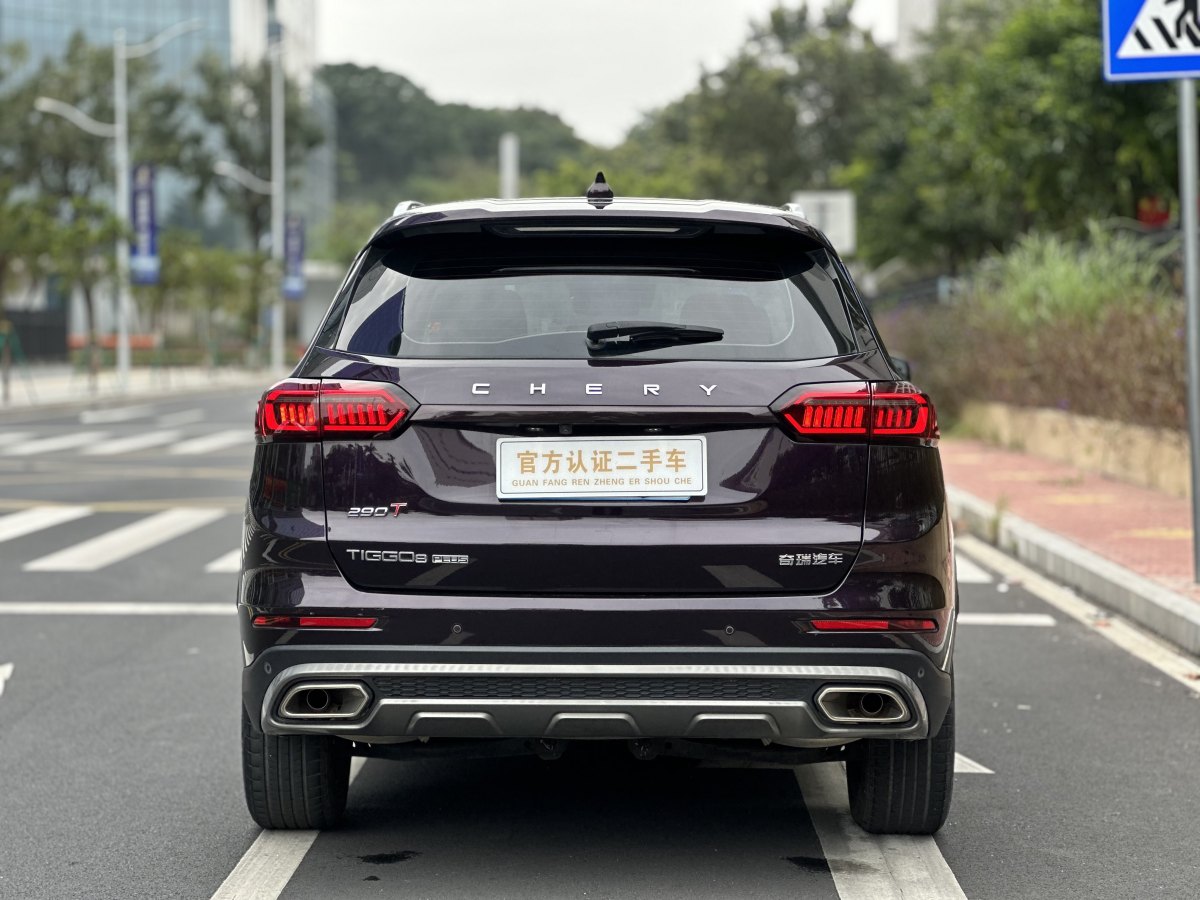 Chery Tiggo 2020 car image #7