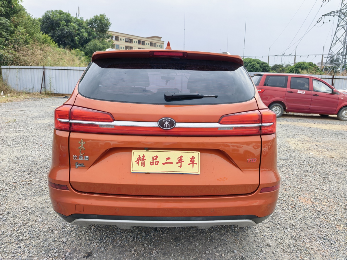 BYD Song 2018 car image #7