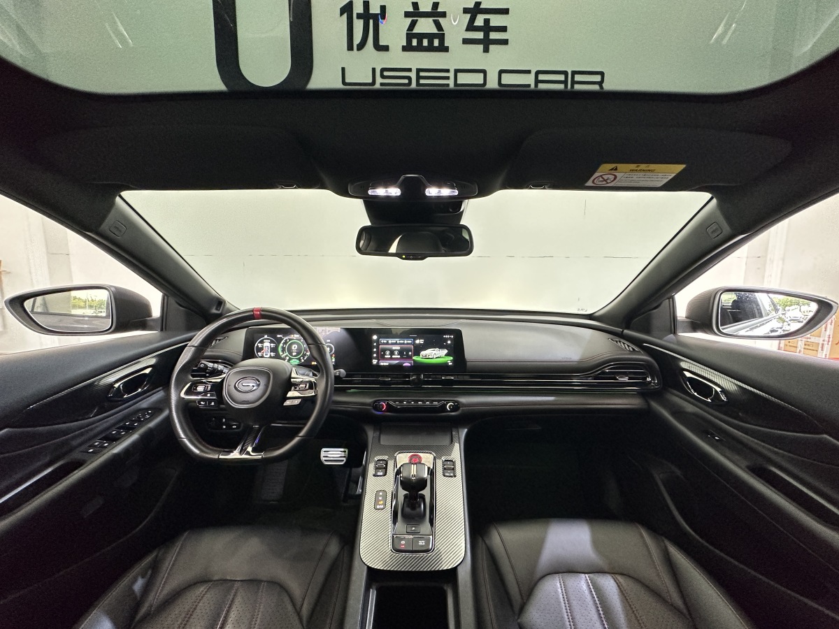 GAC Trumpchi Empow 2023 car image #7