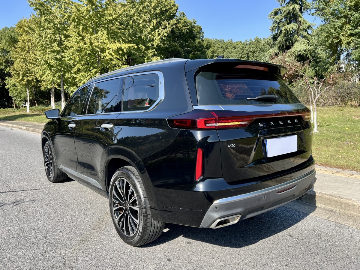 Exceed Lanyue 2020 car image #7