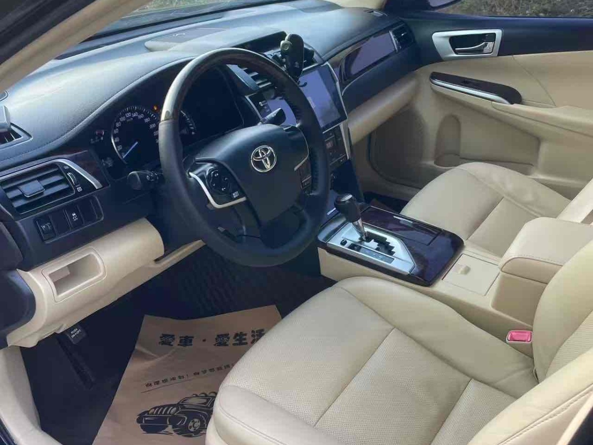 Toyota 2015 #7 Toyota 2015 car image #7