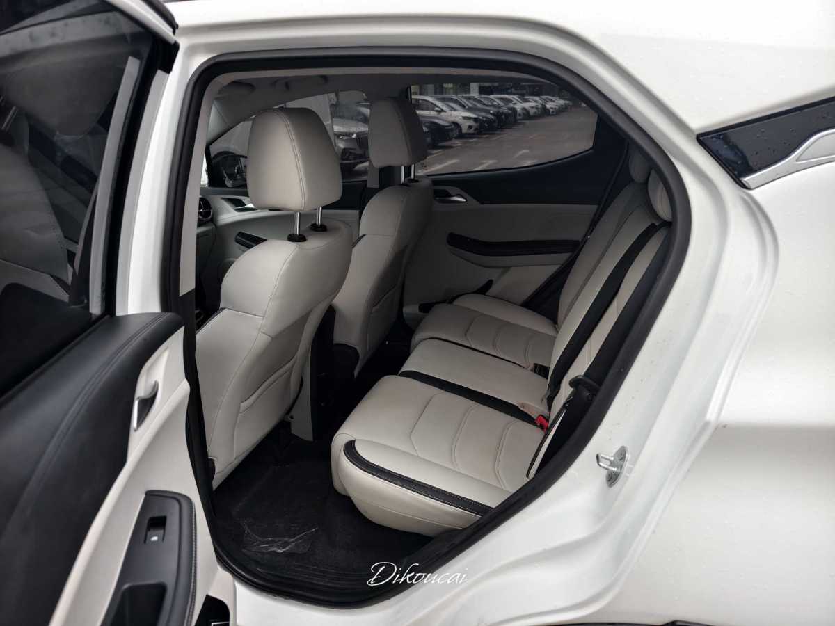 BYD Yuan 2021 immagine di auto #7