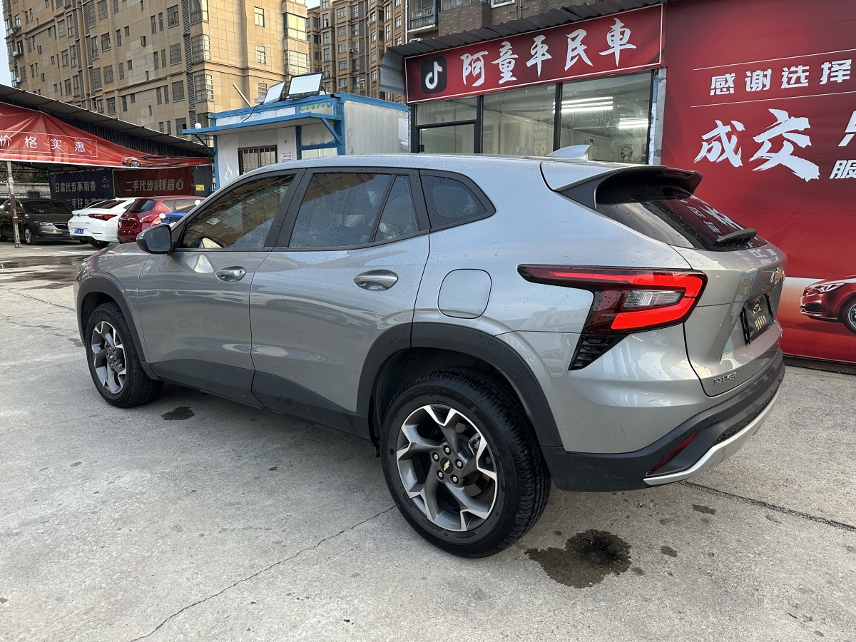 Chevrolet Seeker 2023 immagine di auto #7