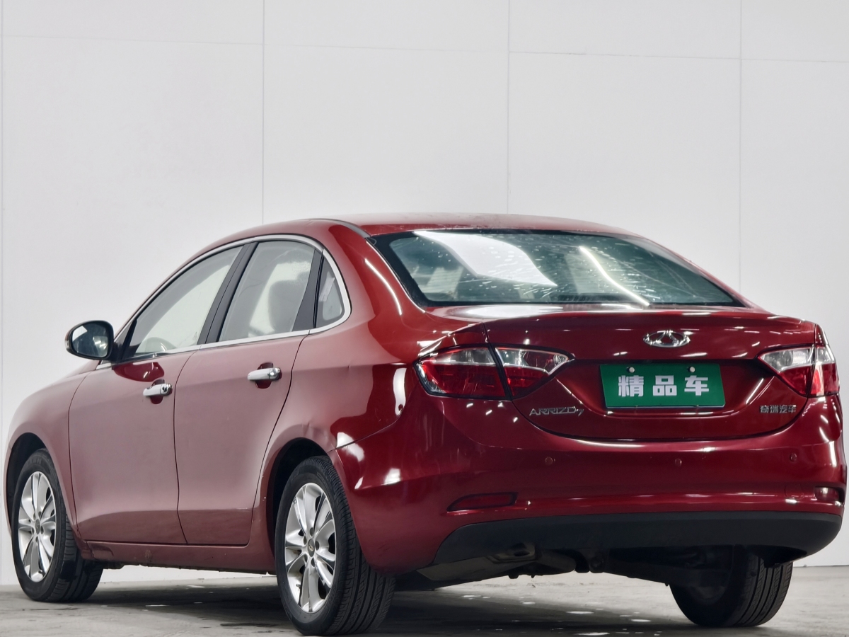 Chery Arrizo 7 2014 صورة سيارة #7