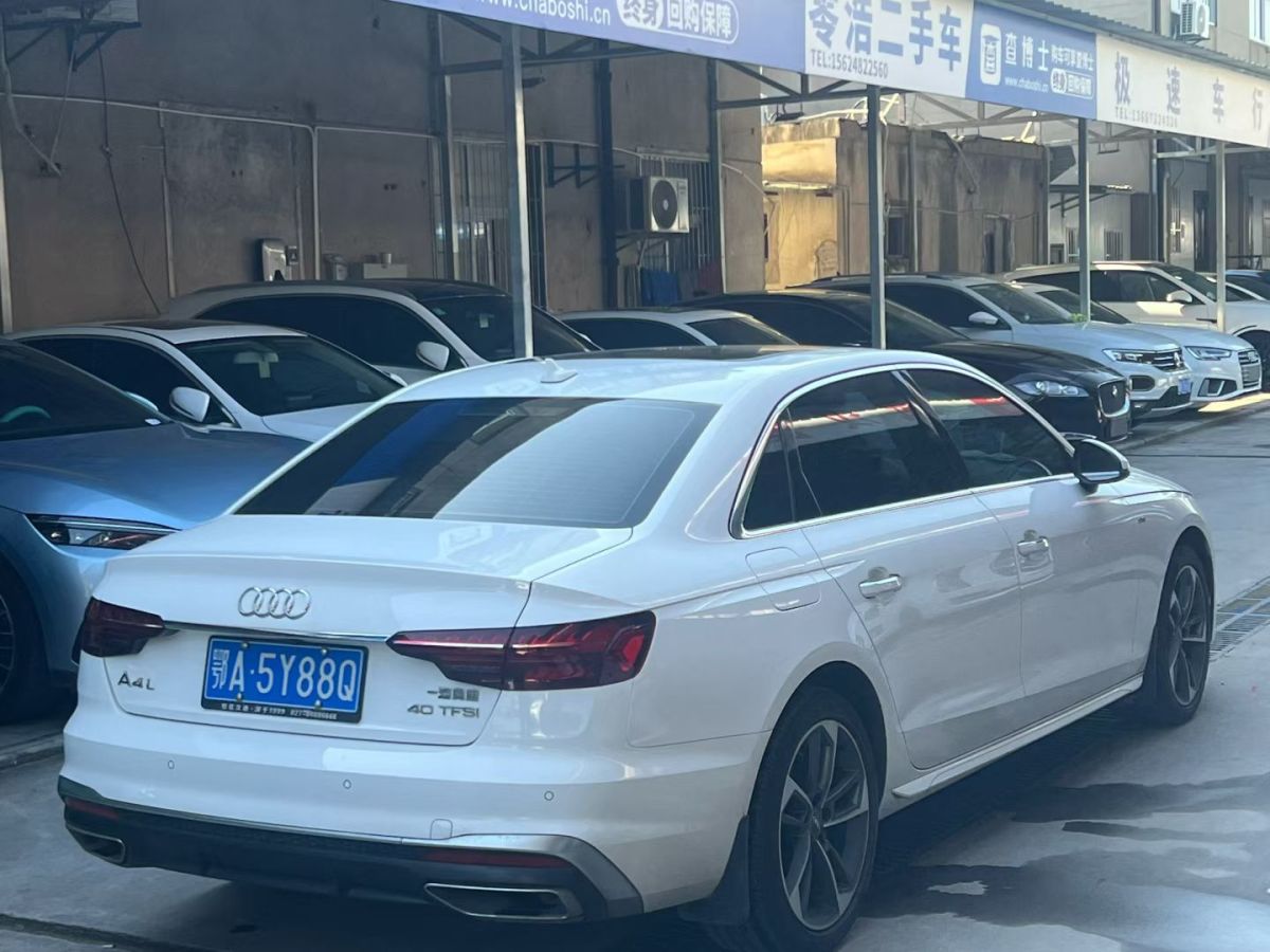 Audi A4 2020 #7 Audi A4 2020 car image #7