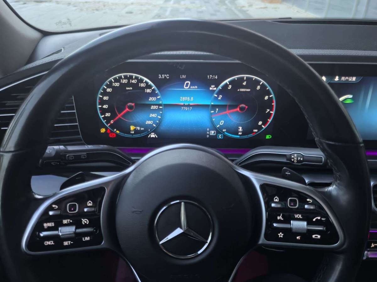 Mercedes-Benz GLE Class 2023 car image #7