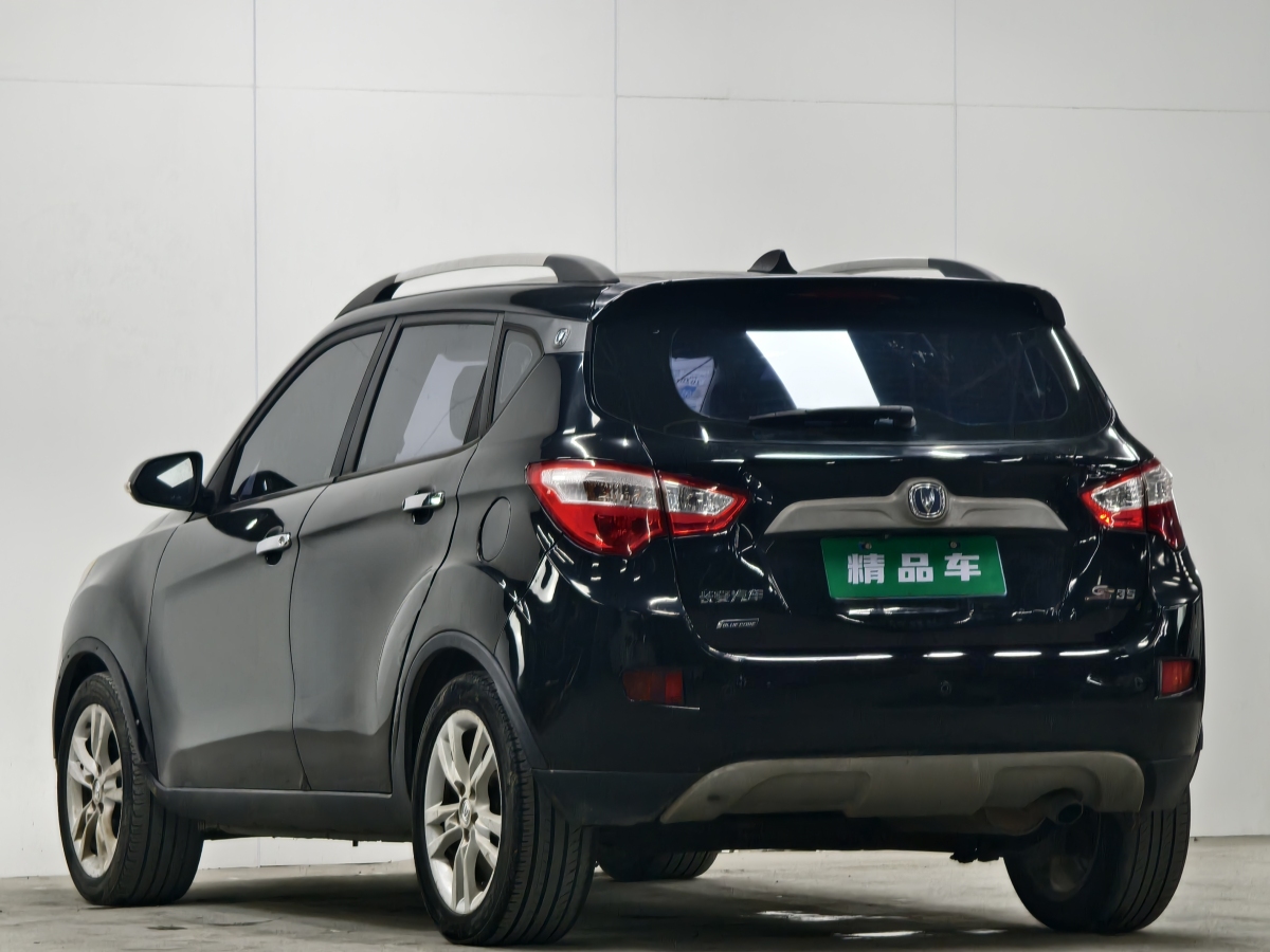 Changan CS35 2014 car image #7