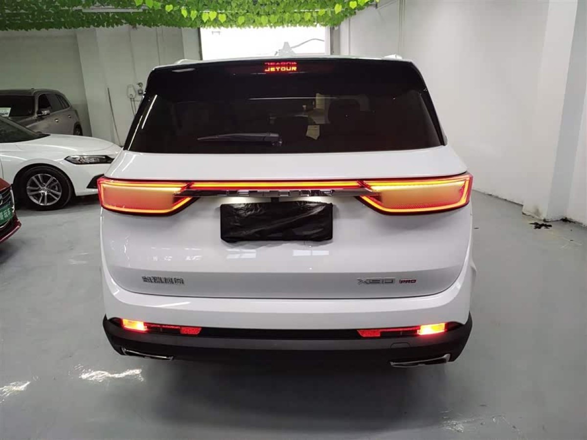 Jetour X90 PRO 2024 #7 Jetour X90 PRO 2024 imagem de carro #7