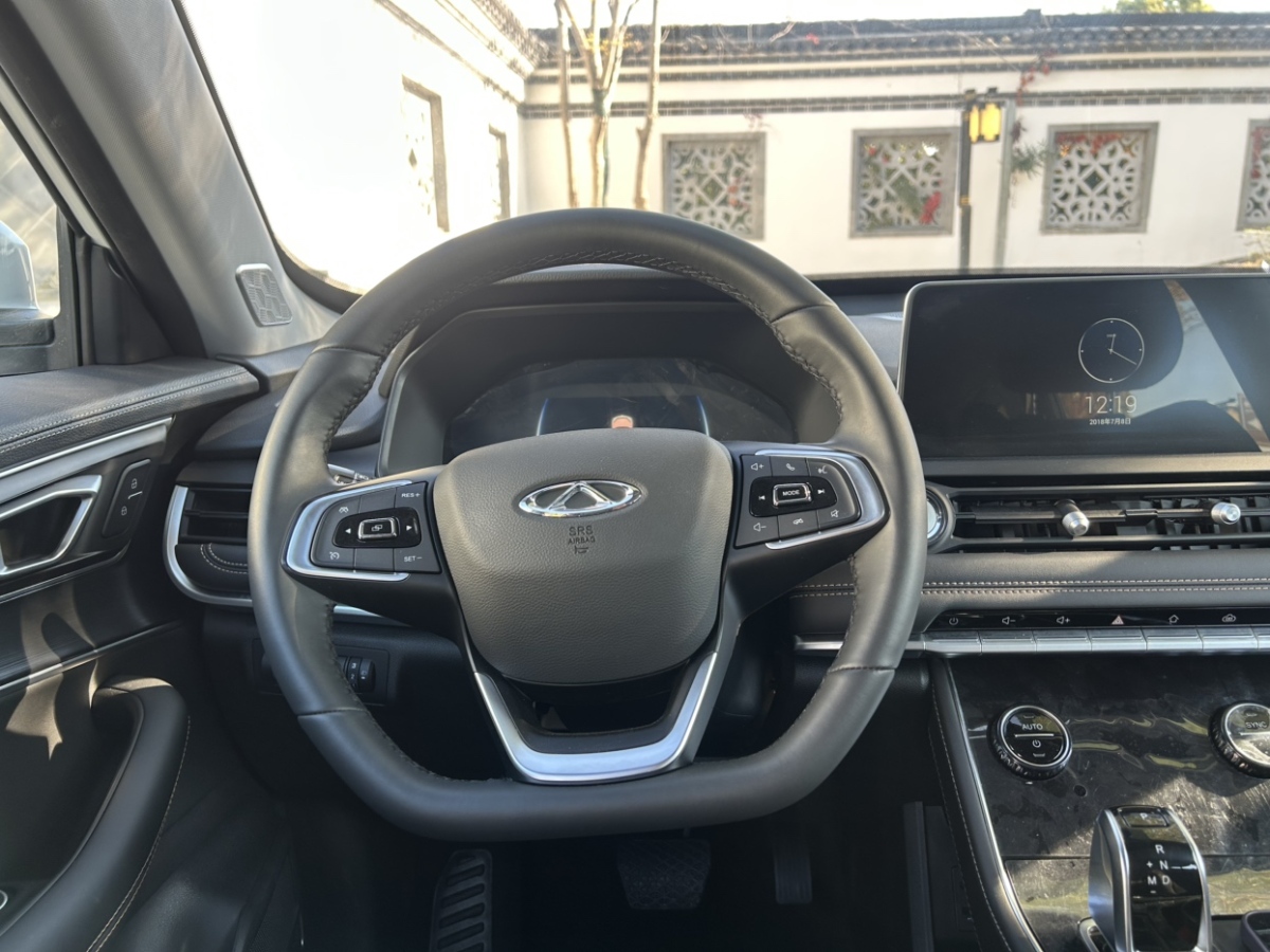 Chery Tiggo 2025 #7 Chery Tiggo 2025 image de voiture #7