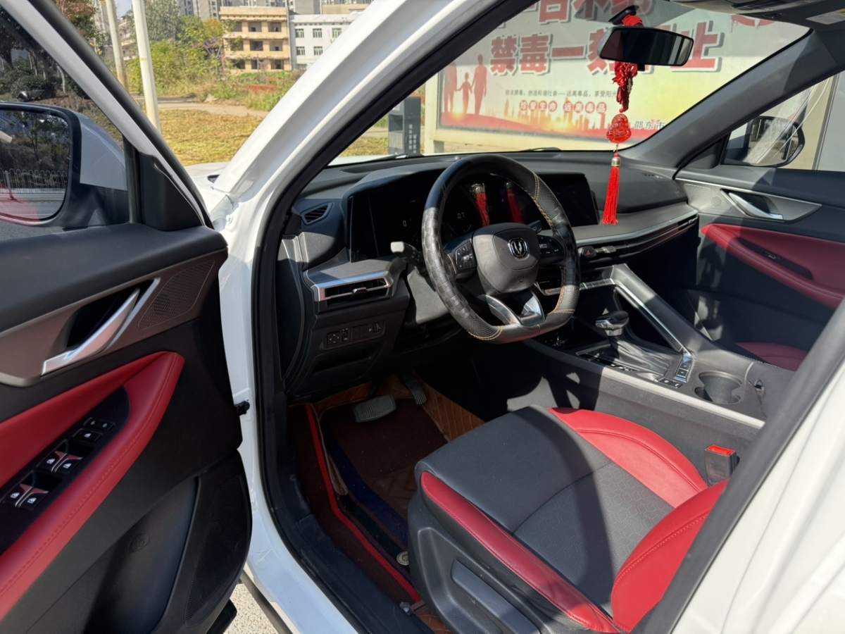 Changan CS35 Plus 2022 #7 Changan CS35 Plus 2022 car image #7